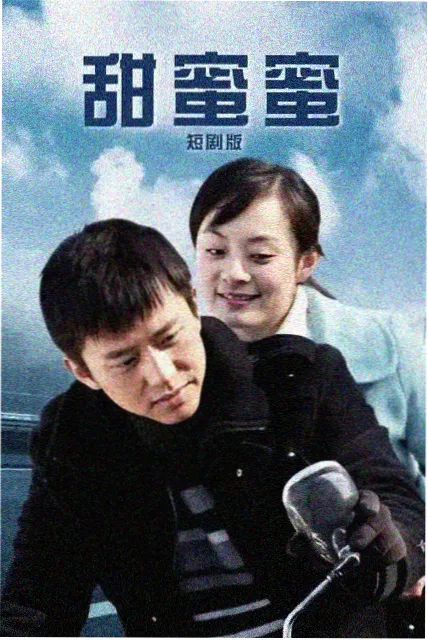 权力的游戏 星空影视