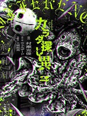 速度与激情 星空影视