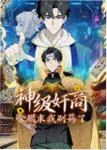 神探夏洛克 星空影视